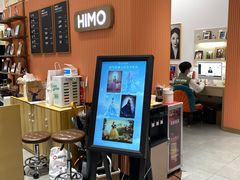 -海马体照相馆(万菱汇店)