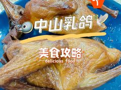 -煲煲掂风味煲仔饭餐厅(西区店)