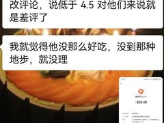 -全牛匠·乐山跷脚牛肉(西单华威约饭街店)