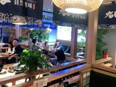 -九田家黑牛烤肉料理(溧阳吾悦店)