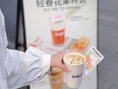 -Seesaw Coffee(上生新所店)