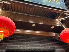 -郝刚刚羊杂割(柳巷店)