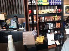 零售区-星巴克臻选(苏州久光百货店)