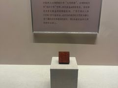 -桂林博物馆