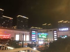 -五缘湾悦都汇购物中心