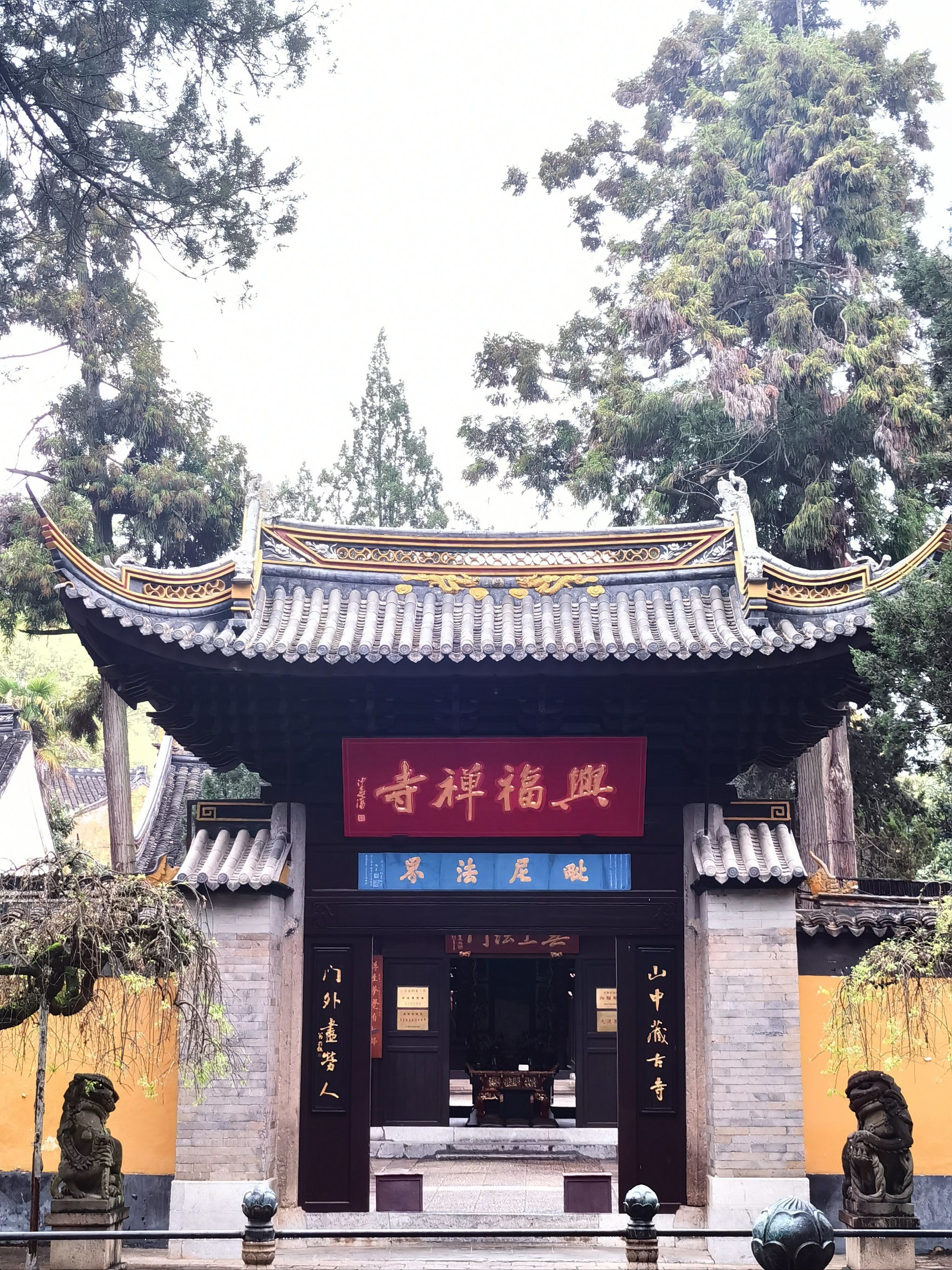 梅州兴宁哪些寺庙能超度的简单介绍 梅州兴宁哪些寺庙能超度的简单介绍