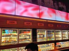 -COMMUNE幻师(花园道店)