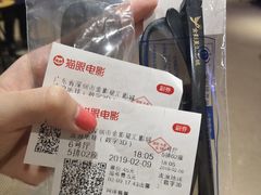 -金影星汇国际影城(石岩星城店)