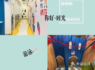 先带孩子试听了一下，后来试听效果还不错，就果断办理了