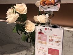 -必胜客(格尔木华兴店)