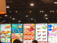 -大快活(丽丰店)