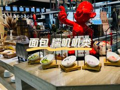 -铂丽斯国际大酒店-凯悦自助餐厅