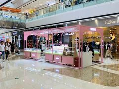 -万达广场(南京江宁店)