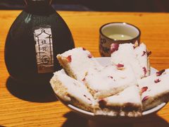 -长亭酒肆.武夷菜(鼓楼后海店)