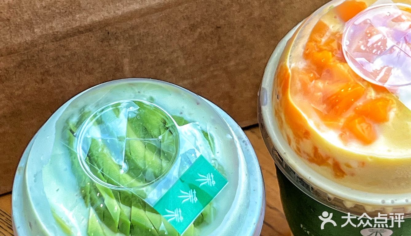 这个绿油油的茉酸奶也太适合夏天了吧