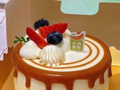 -小西家作(富力爱丁堡店)