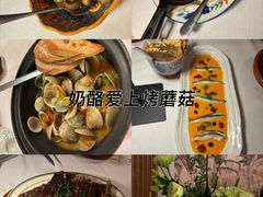 -Las Tapas(思南公馆店)