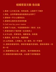 -红丝高端婚礼中心(旗舰店)