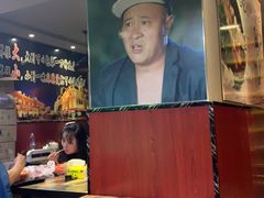 -刘文祥大碗麻辣烫(立汇店)