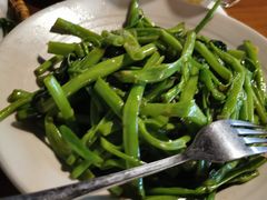 -Cau Go Vietnamese Cuisine