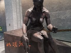 -北京周口店北京人遗址博物馆