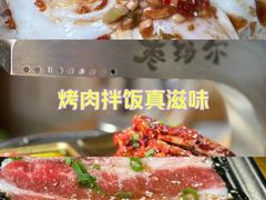 -枣玛尔脊骨汤·烤肉(西塔总店)