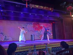 -盖碗儿梨园·变脸吐火·川剧(天府广场店)