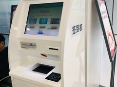 -上海市徐汇区口腔医院