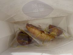 -DEMO黛慕蛋糕(三街两巷店)