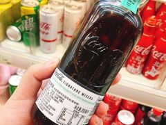 -远大购物中心(南岗店)