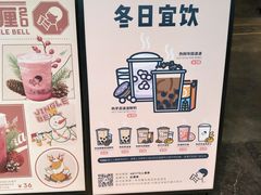 -喜茶(上海兴业太古汇店)