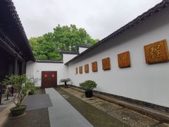 -程十发艺术馆