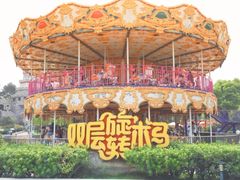 -南京银杏湖乐园