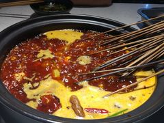 红油锅底-钢管厂五区小郡肝串串香(奥克斯广场锦城万达店)
