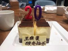 传统地道冒血旺-眉州东坡(中关村店)
