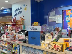 -TOYSRUS玩具反斗城(深圳布吉万象汇店)