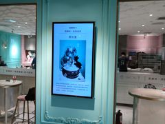 门面-西檬树SIMON·T轻奢蛋糕(大东方Max店)