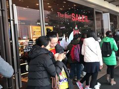 -新罗免税店(首尔总店)