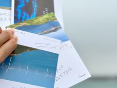-石头会唱歌融来+北港岚台两岸交流中心