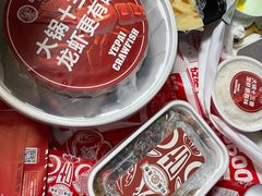 -叶派龙虾•招牌香辣蟹·海鲜(中海国际店)