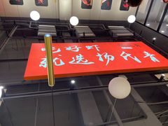 -杨氏青龙虾·羊蝎子(珠江路店)