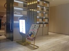 -全季酒店(北京西站南广场店)