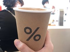 -% Arabica阿拉比卡咖啡(武康路店)