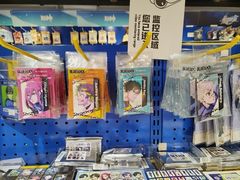 -Animate(工人体育场东路店)