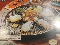 -古田居·特色寿司料理(星之岛旗舰店)