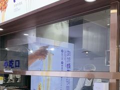 -中粮·祥云小镇
