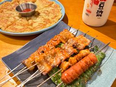 -麻喜大