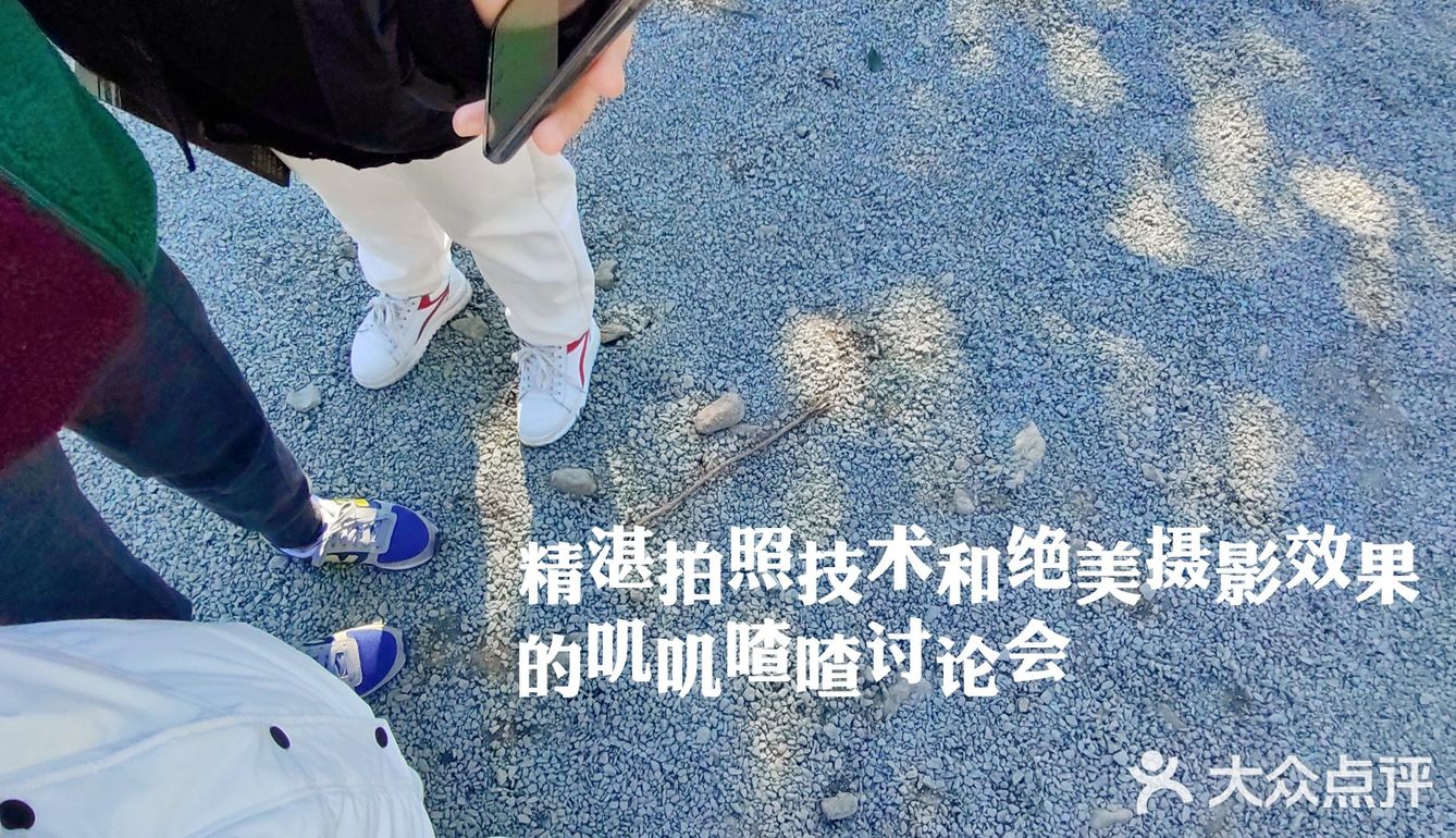 玊长城探寻东方神兽 | 山海经展览
