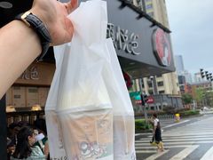 -茶颜悦色(米粉街店)