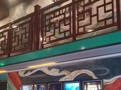 -星空密室·精选(天一豪景店)